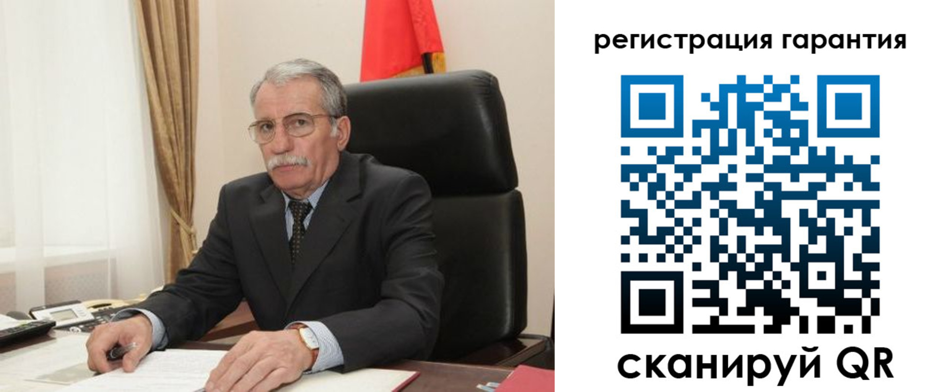 прописка штамп в Майском